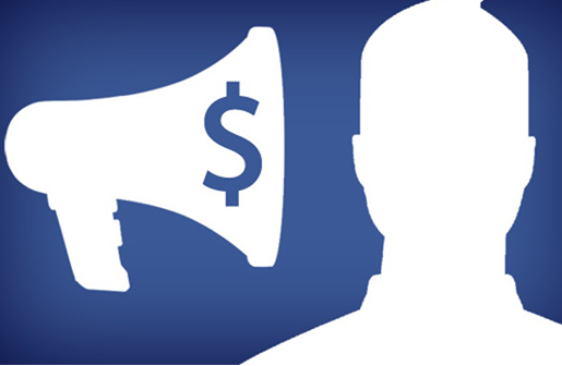 Advertising On Facebook For Dealerships: Pros And Cons fb-advertising